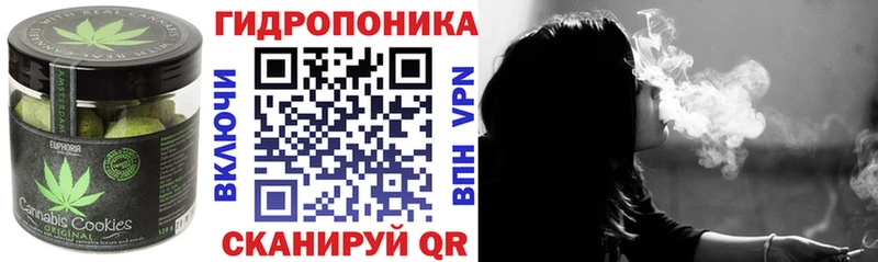 Еда ТГК конопля  Купить где  Зеленодольск 