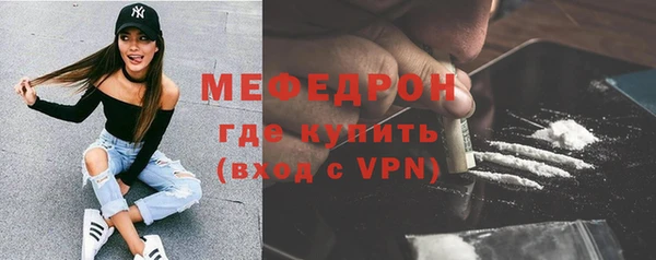 сатива Иннополис