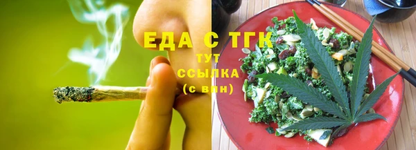 мет Инсар