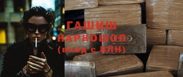 сатива Иннополис