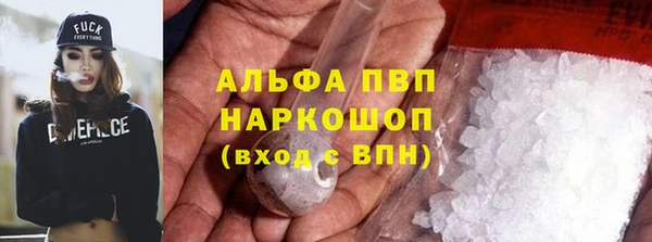 мет Инсар