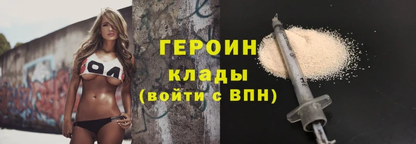 сатива Иннополис