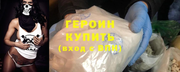сатива Иннополис