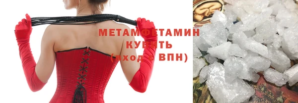 мет Инсар