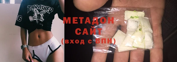 мет Инсар