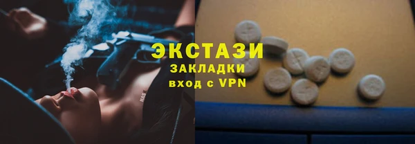 герыч Инта