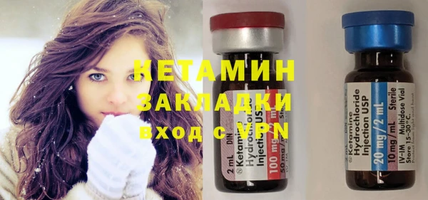 мет Инсар
