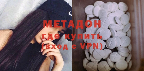 сатива Иннополис