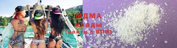 герыч Инта
